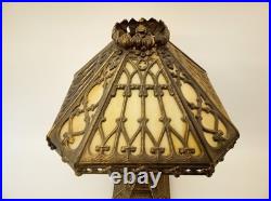 Vintage 70s 80s slag glass table lamp stained glass