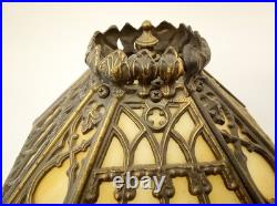 Vintage 70s 80s slag glass table lamp stained glass