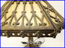 Vintage 70s 80s slag glass table lamp stained glass