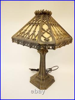 Vintage 70s 80s slag glass table lamp stained glass