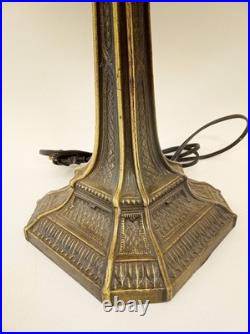 Vintage 70s 80s slag glass table lamp stained glass