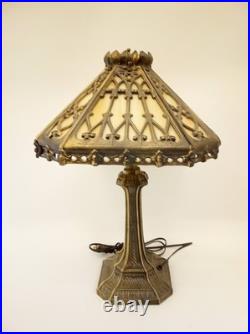 Vintage 70s 80s slag glass table lamp stained glass