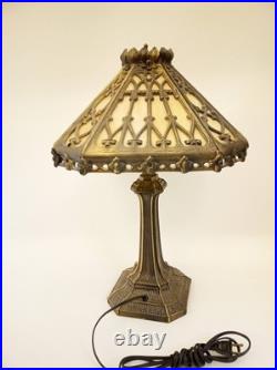 Vintage 70s 80s slag glass table lamp stained glass