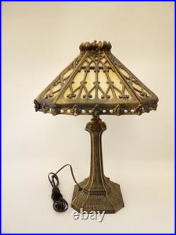 Vintage 70s 80s slag glass table lamp stained glass