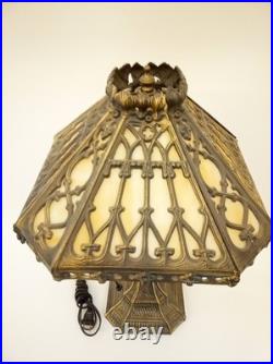 Vintage 70s 80s slag glass table lamp stained glass