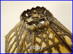 Vintage 70s 80s slag glass table lamp stained glass