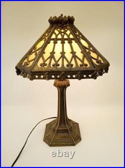 Vintage 70s 80s slag glass table lamp stained glass