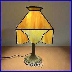 Vintage Aladdin Marbled Slag Glass Table Lamp