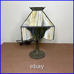Vintage Aladdin Marbled Slag Glass Table Lamp
