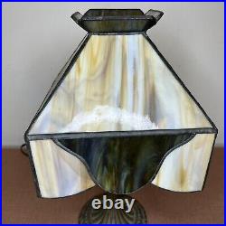 Vintage Aladdin Marbled Slag Glass Table Lamp