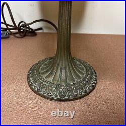 Vintage Aladdin Marbled Slag Glass Table Lamp