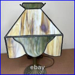 Vintage Aladdin Marbled Slag Glass Table Lamp
