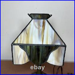Vintage Aladdin Marbled Slag Glass Table Lamp