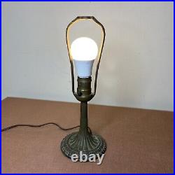 Vintage Aladdin Marbled Slag Glass Table Lamp