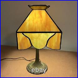 Vintage Aladdin Marbled Slag Glass Table Lamp