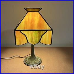 Vintage Aladdin Marbled Slag Glass Table Lamp