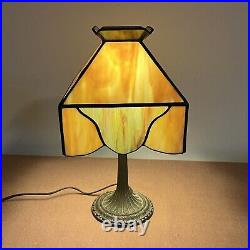 Vintage Aladdin Marbled Slag Glass Table Lamp