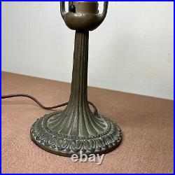 Vintage Aladdin Marbled Slag Glass Table Lamp