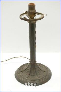 Vintage Antique 6 Panel Slag Glass Table Lamp Art Deco Nouveau 21 Tall Marbled
