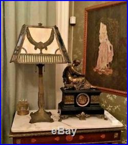 Vintage Antique Bradley Hubbard Slag Glass Table Lamp