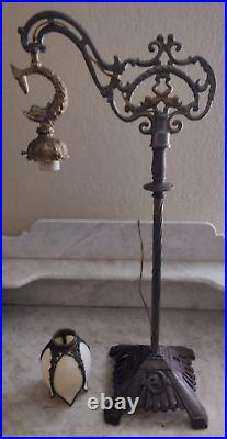 Vintage Antique Bridge Arm Table Lamp Dolphins Cream Bent Slag Glass Shade