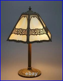 Vintage Antique Miller Slag Glass Table Lamp