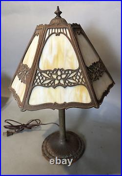 Vintage Antique Miller Slag Glass Table Lamp