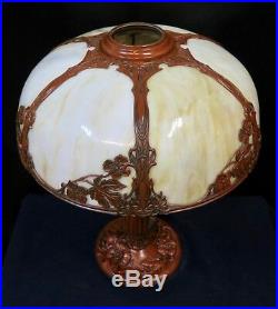 Vintage Antique Slag Glass Lamp