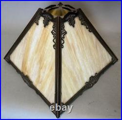 Vintage Antique Slag Glass Table Lamp Shade