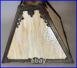 Vintage Antique Slag Glass Table Lamp Shade