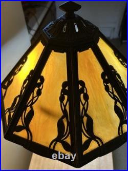 Vintage Art Nouveau Design 8 Panel Bradley & Hubbard Style Table Lamp Vintage Art Nouveau Design 8 Panel Bradley & Hubbard Style Table Lamp