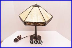 Vintage Art Nouveau Victorian 4 Panel Marbled Slag Stained Glass Table Lamp 19