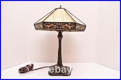 Vintage Art Nouveau Victorian 4 Panel Marbled Slag Stained Glass Table Lamp 19