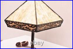 Vintage Art Nouveau Victorian 4 Panel Marbled Slag Stained Glass Table Lamp 19