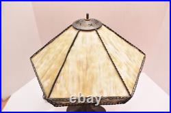 Vintage Art Nouveau Victorian 4 Panel Marbled Slag Stained Glass Table Lamp 19
