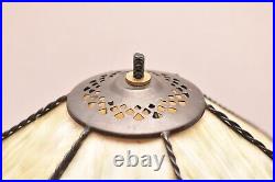 Vintage Art Nouveau Victorian 4 Panel Marbled Slag Stained Glass Table Lamp 19
