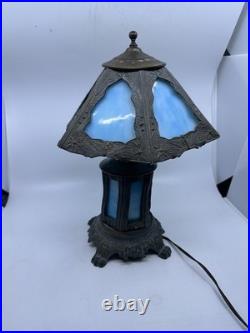 Vintage Blue Stained Glass Lamp Slag glass