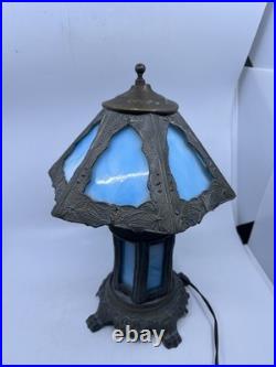 Vintage Blue Stained Glass Lamp Slag glass Vintage Blue Stained Glass Lamp Slag glass