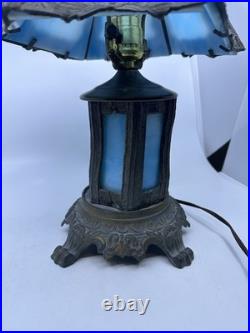 Vintage Blue Stained Glass Lamp Slag glass