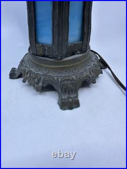 Vintage Blue Stained Glass Lamp Slag glass