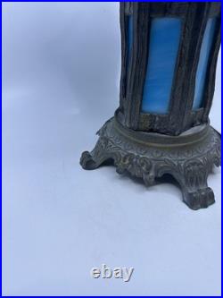 Vintage Blue Stained Glass Lamp Slag glass