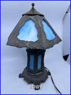 Vintage Blue Stained Glass Lamp Slag glass
