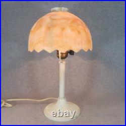 Vintage Bournique Kokomo Caramel Slag Glass Lamp Shade Boudoir Bedroom Table