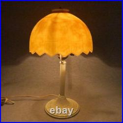 Vintage Bournique Kokomo Caramel Slag Glass Lamp Shade Boudoir Bedroom Table