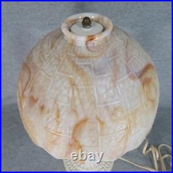 Vintage Bournique Kokomo Caramel Slag Glass Lamp Shade Boudoir Bedroom Table