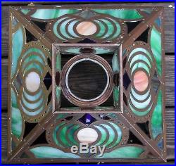 Vintage Bronze Nouveau Arts Crafts Slag Chunk Glass Mosaic Prairie Lamp 27x15