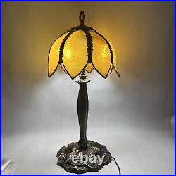Vintage Caramel Slag Glass Tulip Boudoir Table Lamp-Lily Pad Base Vintage Caramel Slag Glass Tulip Boudoir Table Lamp-Lily Pad Base
