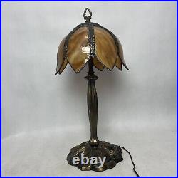 Vintage Caramel Slag Glass Tulip Boudoir Table Lamp-Lily Pad Base Vintage Caramel Slag Glass Tulip Boudoir Table Lamp-Lily Pad Base