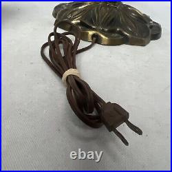 Vintage Caramel Slag Glass Tulip Boudoir Table Lamp-Lily Pad Base Vintage Caramel Slag Glass Tulip Boudoir Table Lamp-Lily Pad Base