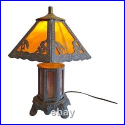 Vintage Caramel Slag Table Lamp Spelter Frame 3 Way, Whimsical Squirrels